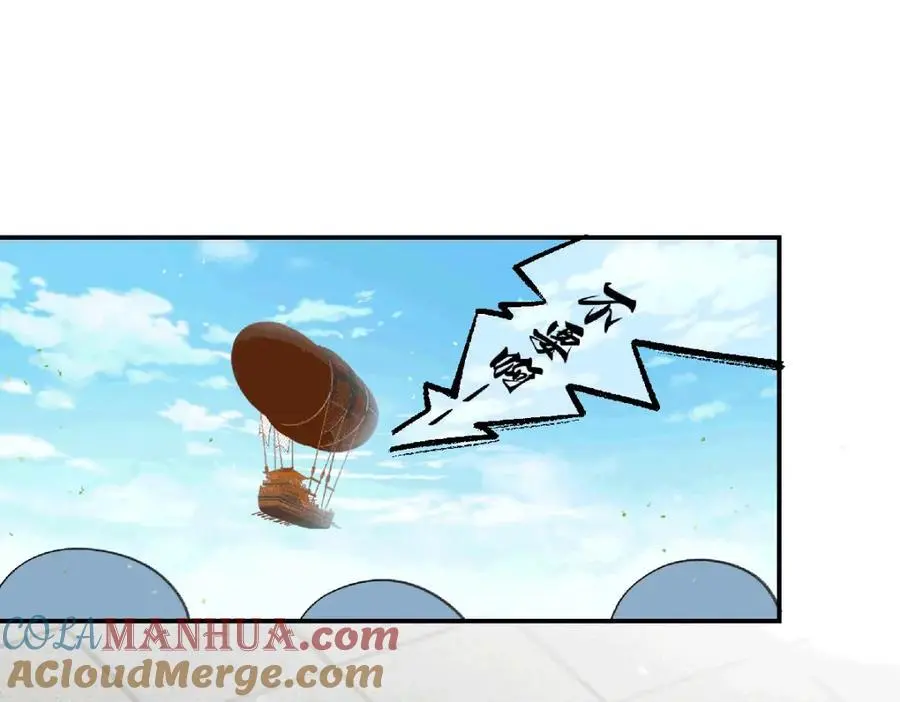 038 唯一靠谱的成年人24