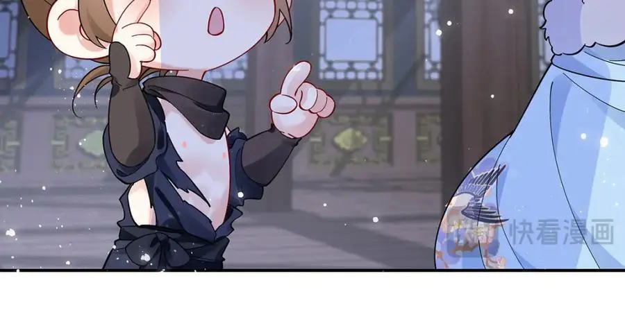 025 玛丽苏霍轻羽26