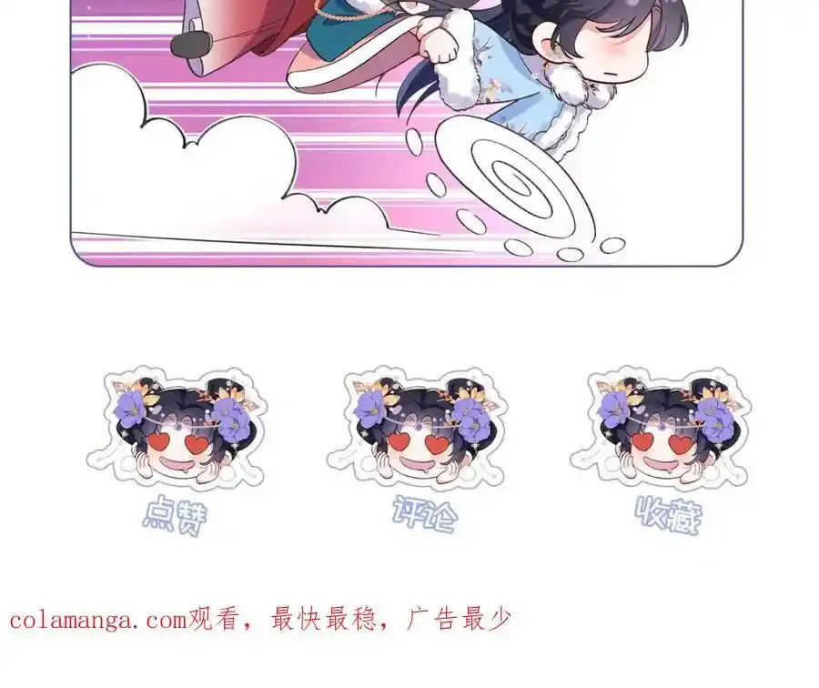 037 哄她92