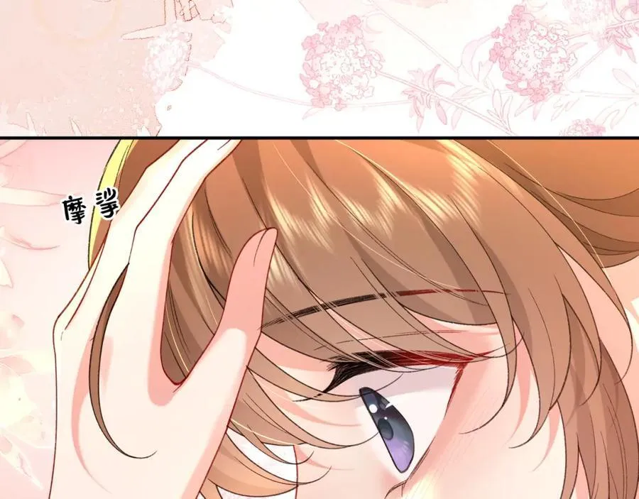 048 用身体报答93