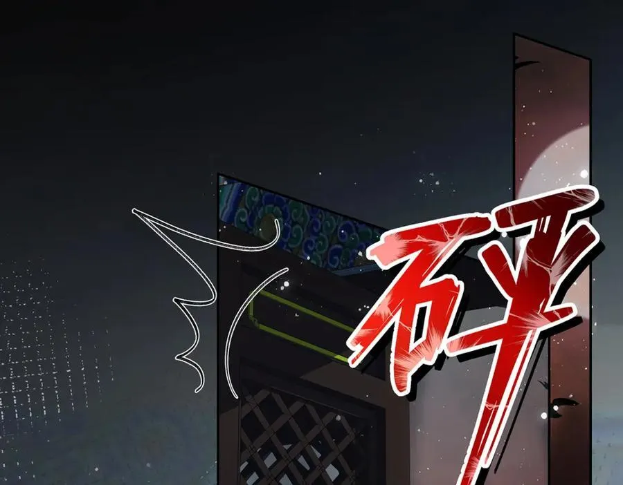 043 五人的命运71