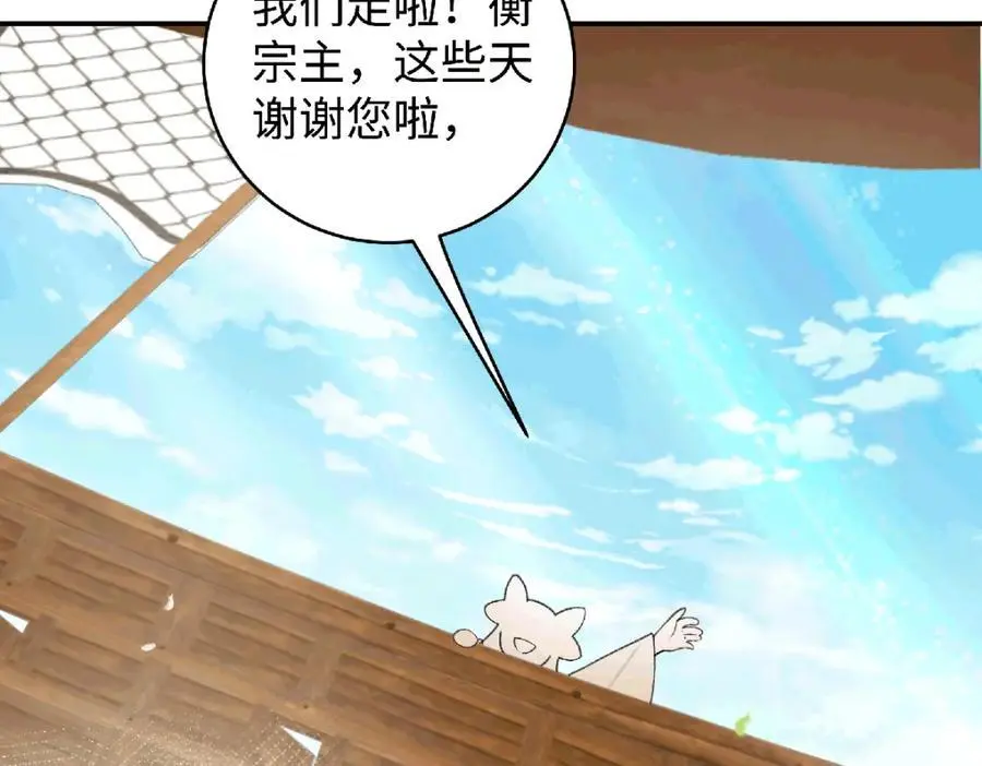 038 唯一靠谱的成年人6