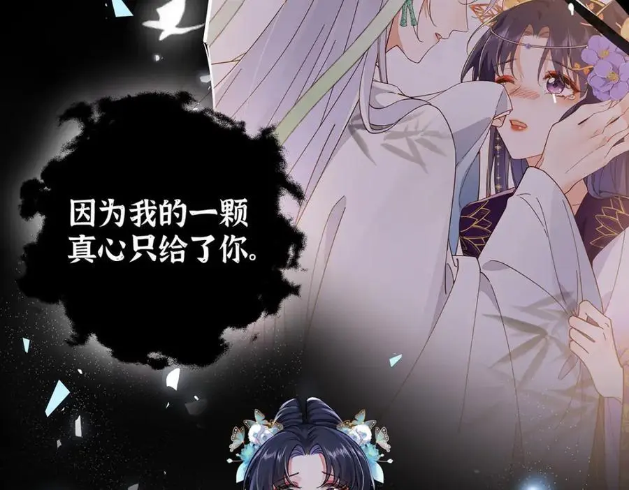 022 云临？云临！86