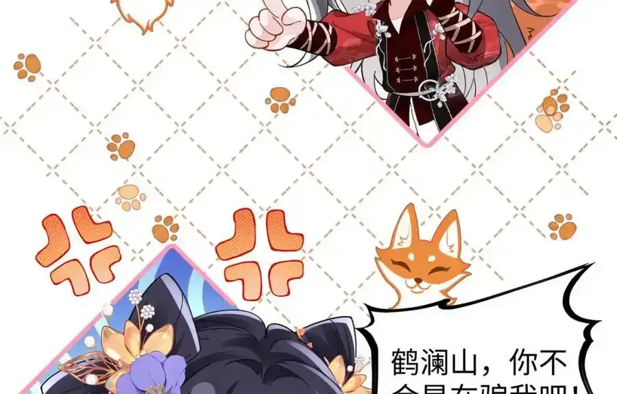 037 哄她16