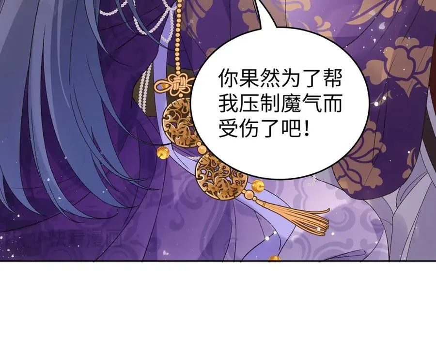 045 接吻65