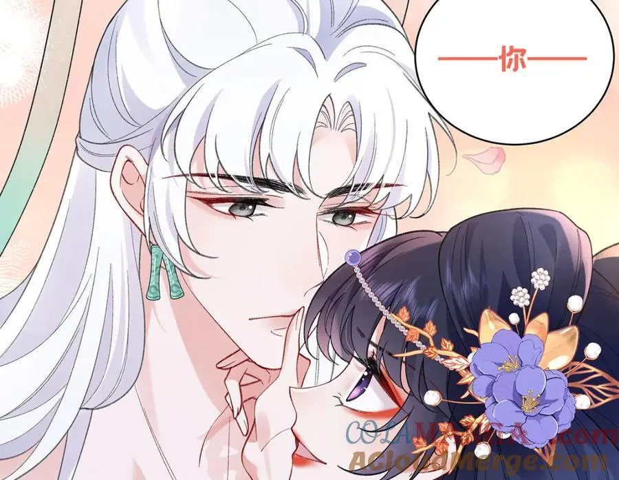 046 我赌你会爱上我164