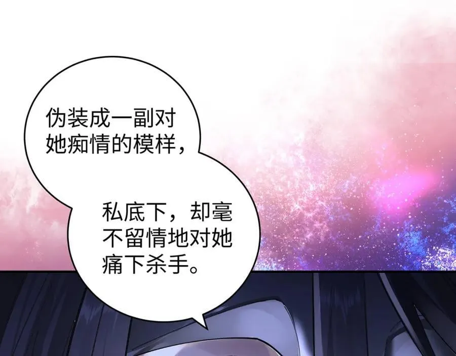 043 五人的命运3