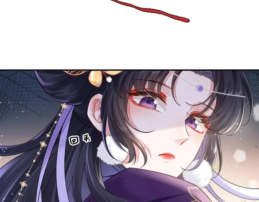 048 用身体报答43