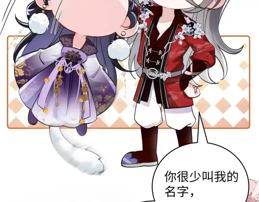 037 哄她50