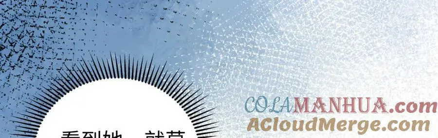 026 时旎蝶VS霍轻羽12
