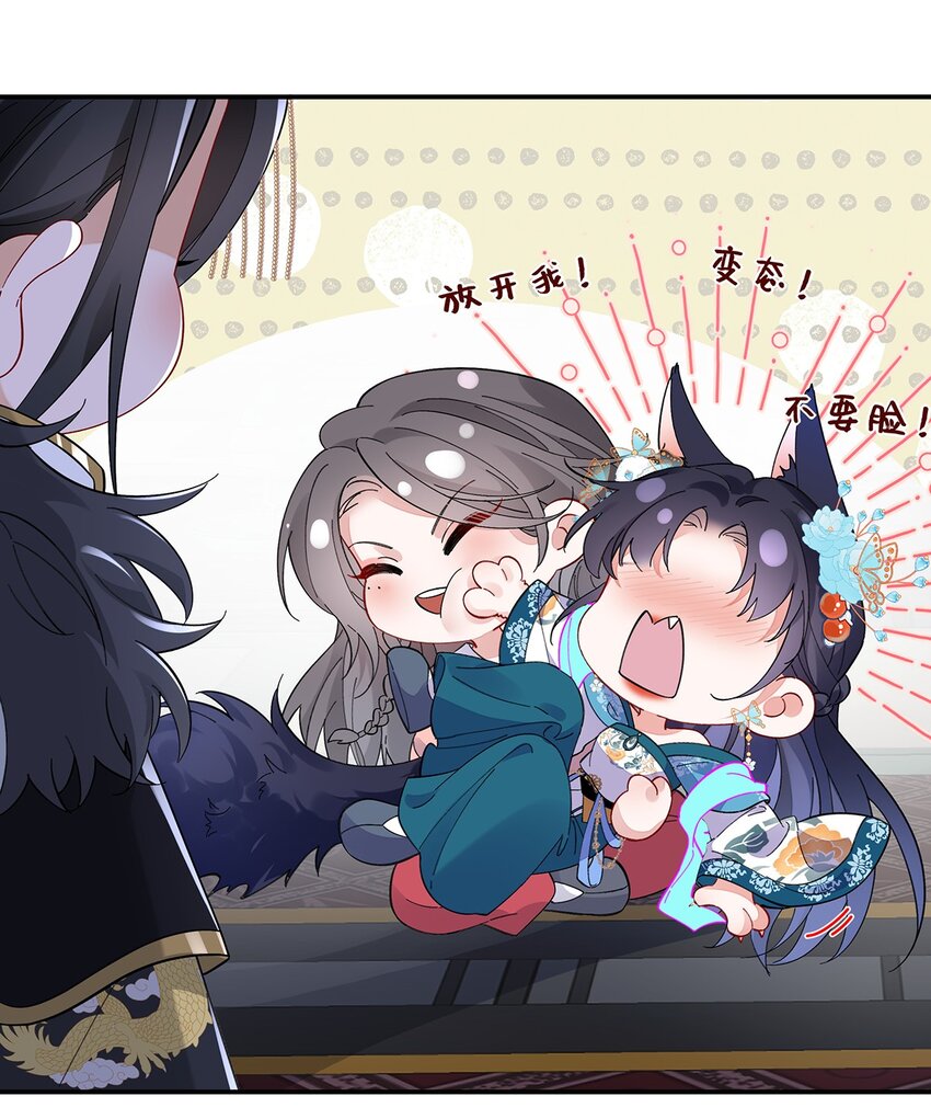 020 亲兄妹？刺激！25