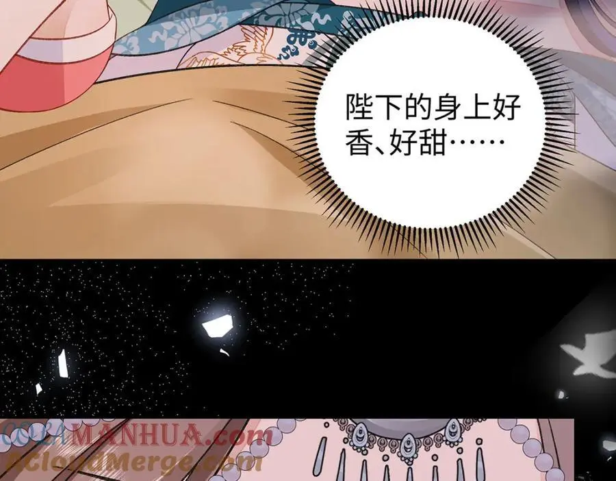 027 橘势大好20