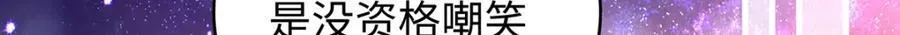 043 五人的命运6