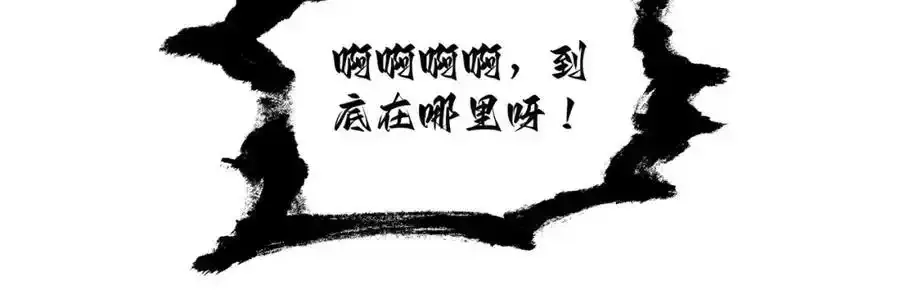 037 哄她14