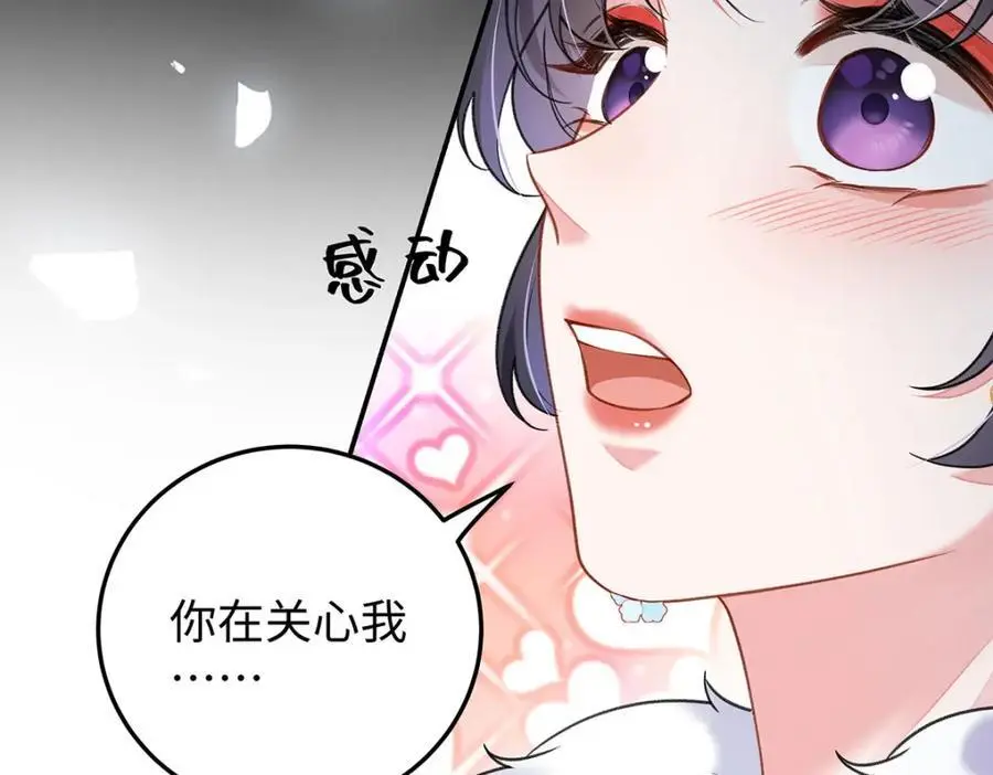 024 千灯阑珊101