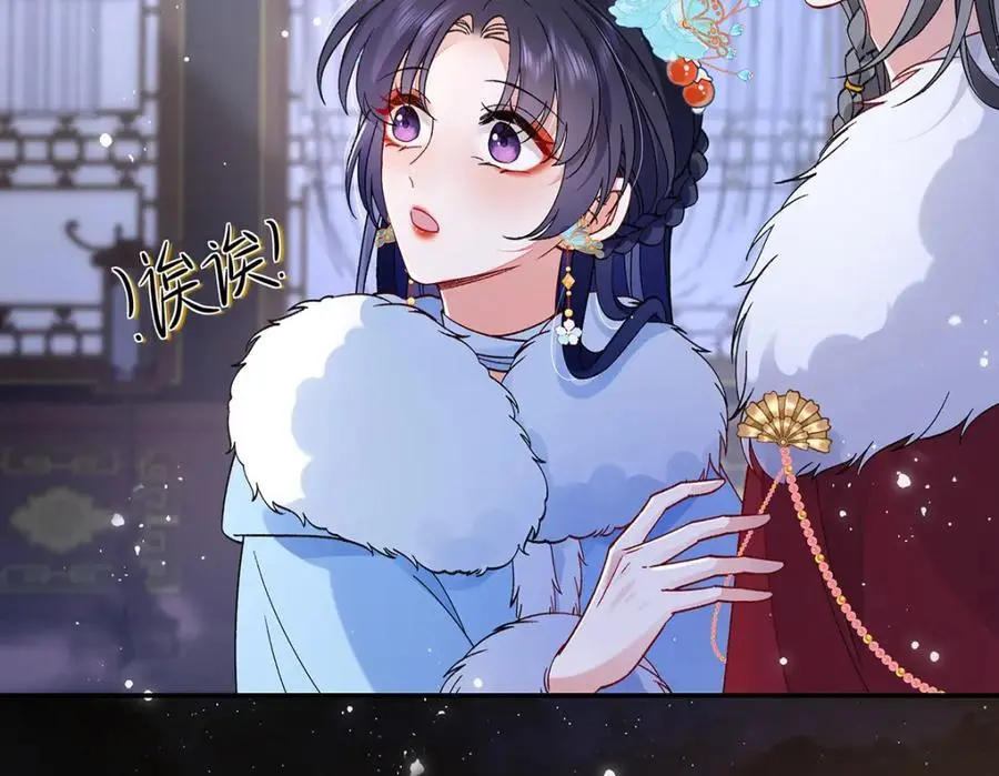 025 玛丽苏霍轻羽93