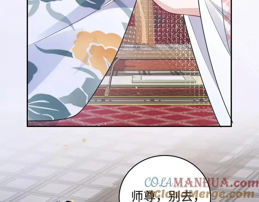 021 禁忌背德的聂归寻28
