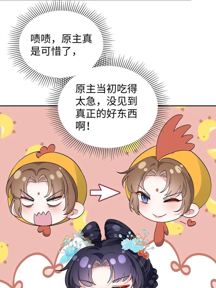 017 成年版·桓九灯48