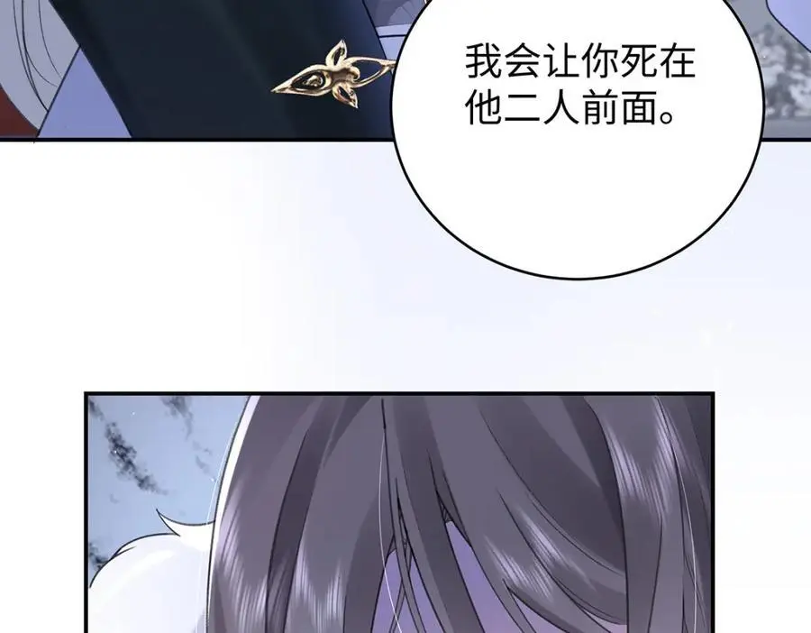 029 云临与鹤澜山66