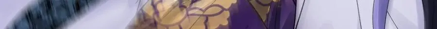 049 大逆不道46