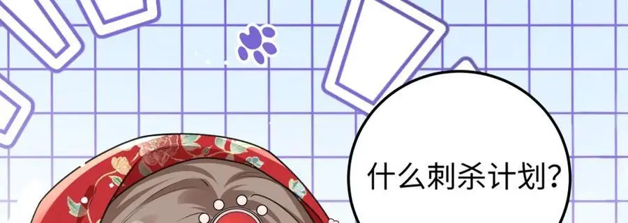 026 时旎蝶VS霍轻羽34