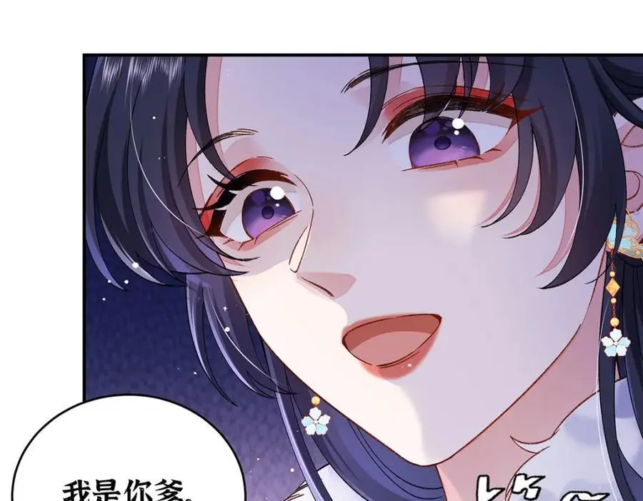 022 云临？云临！37