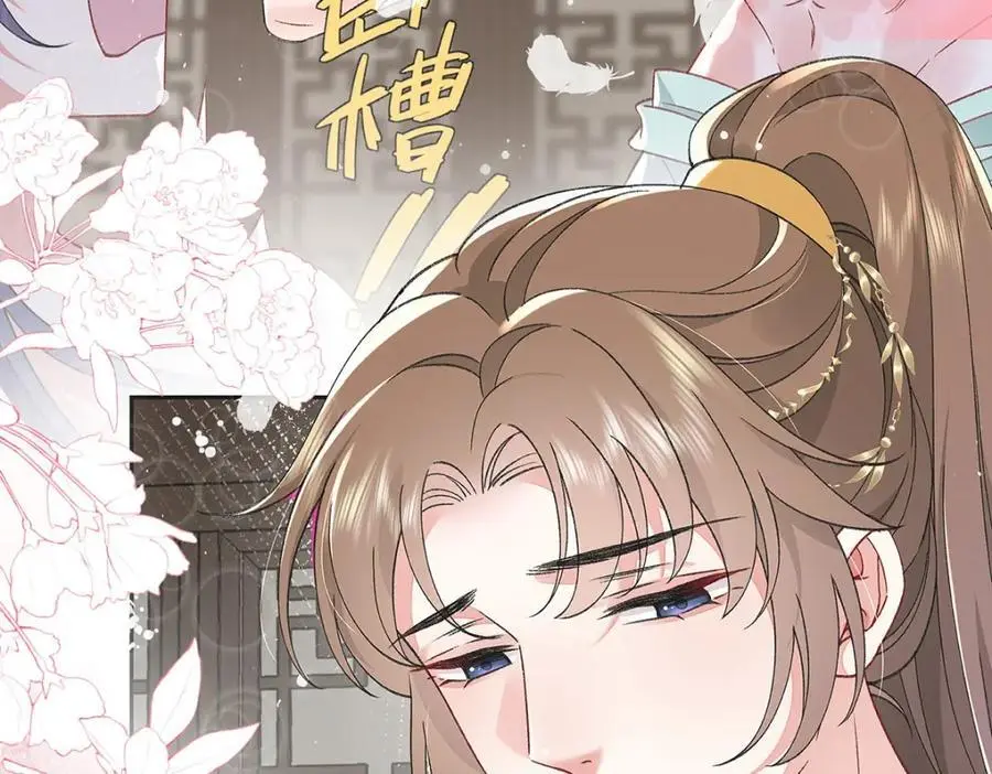 025 玛丽苏霍轻羽10