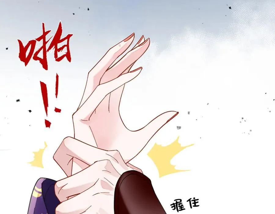 045 接吻9