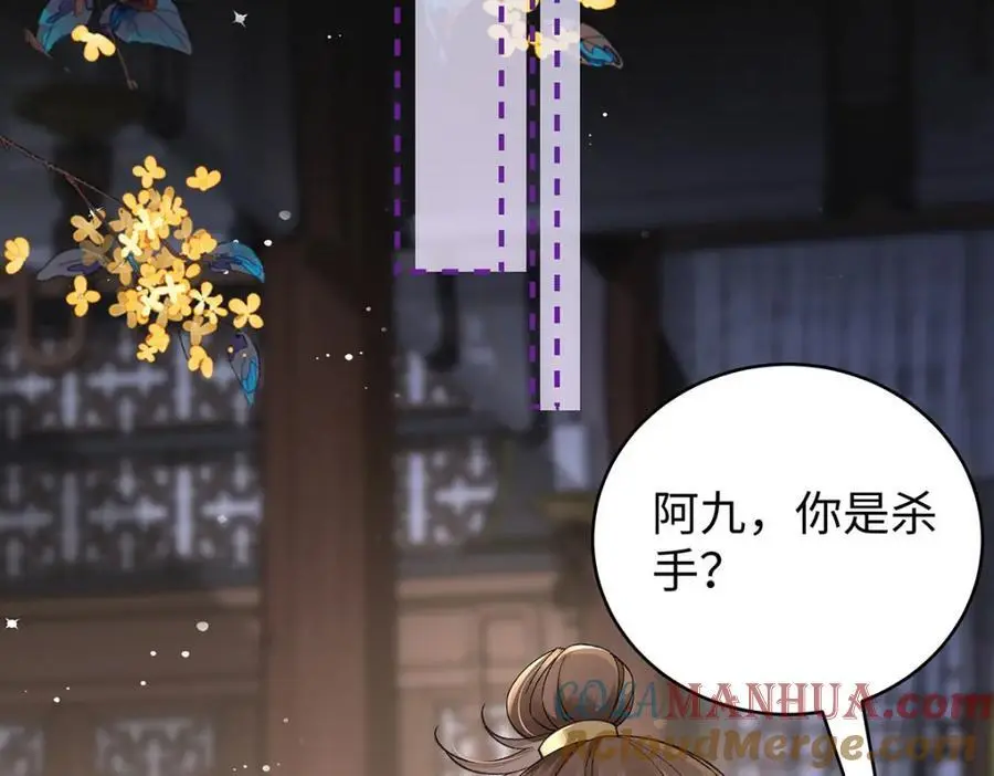 024 千灯阑珊4