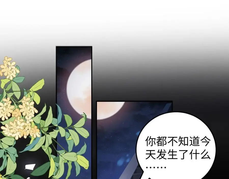 024 千灯阑珊111