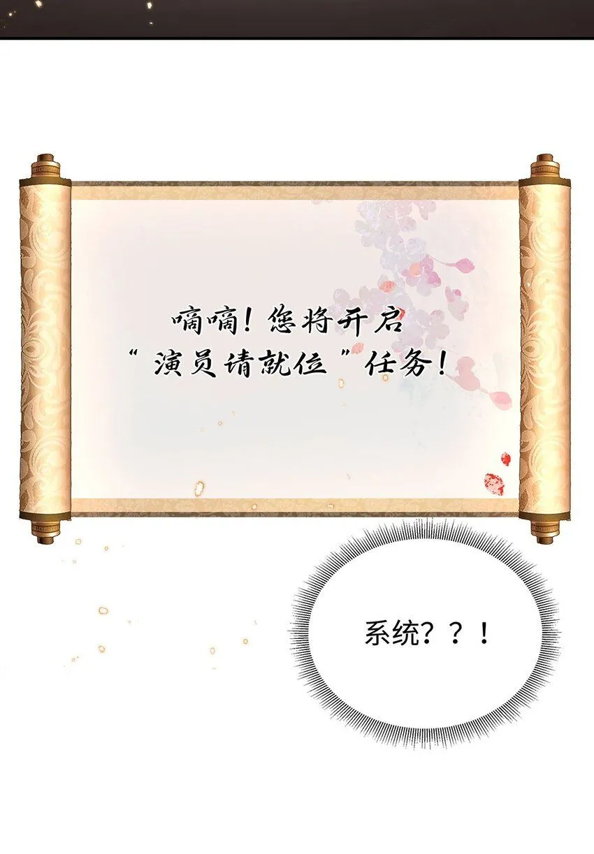 017 成年版·桓九灯53