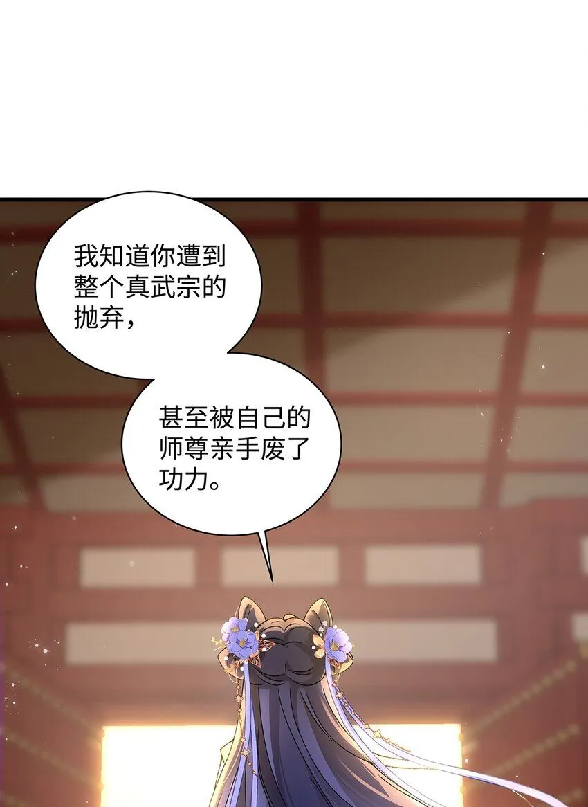 010 鹤澜山的真容12