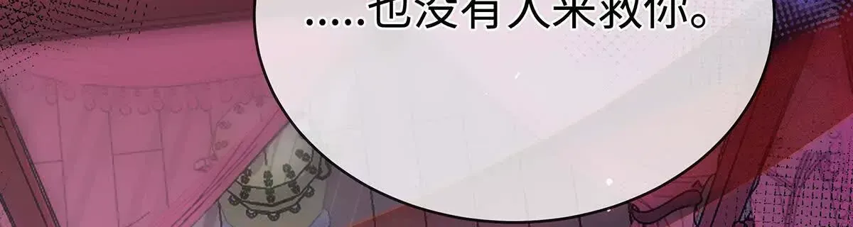 002 傲娇正太桓九灯17