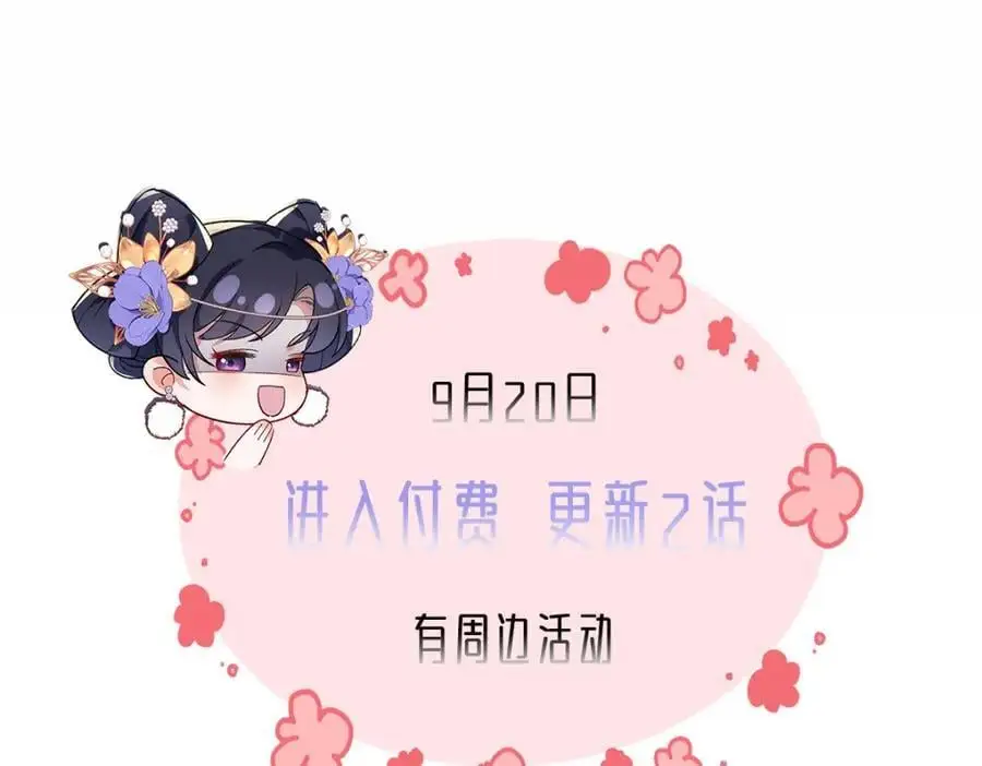 022 云临？云临！99