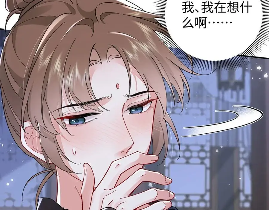 025 玛丽苏霍轻羽33