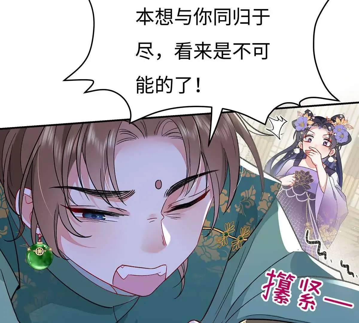 002 傲娇正太桓九灯107