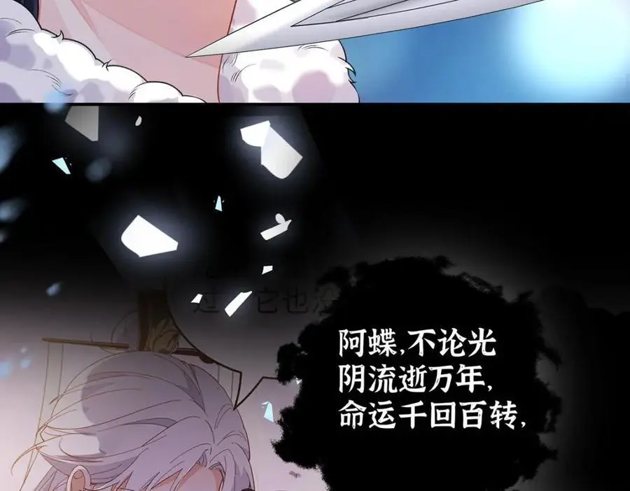022 云临？云临！82