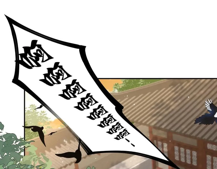 047话 千年前的他们179