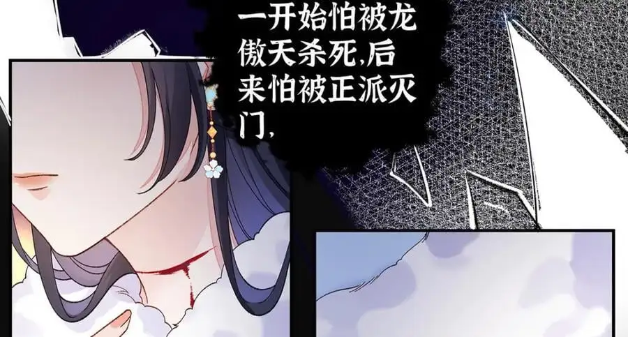 024 千灯阑珊62