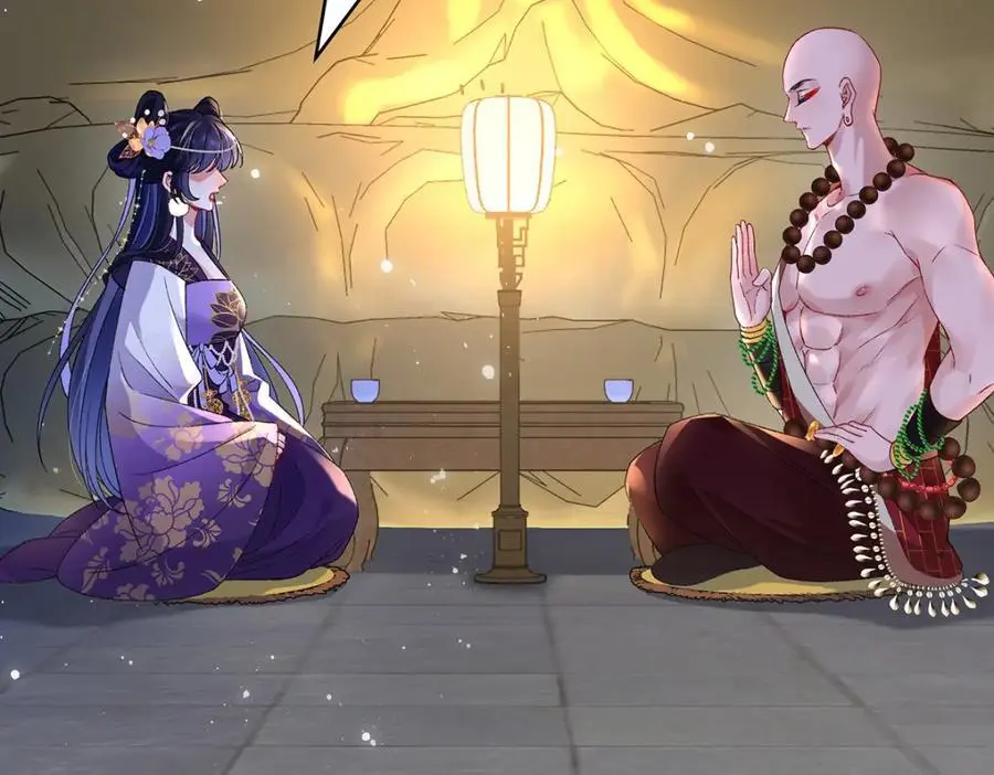 041 魔化·时旎蝶19