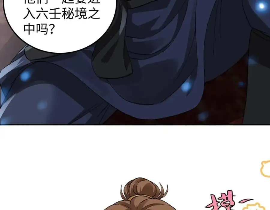 024 千灯阑珊39