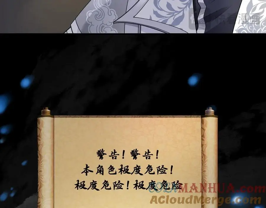 022 云临？云临！68