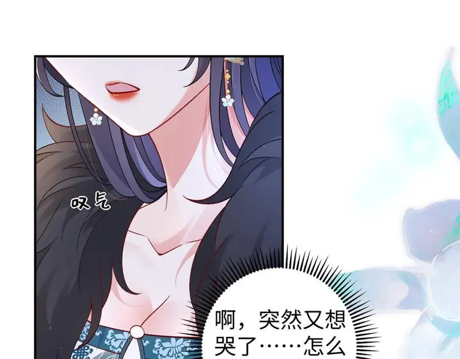 030 你选谁43