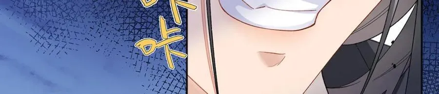 046 我赌你会爱上我29