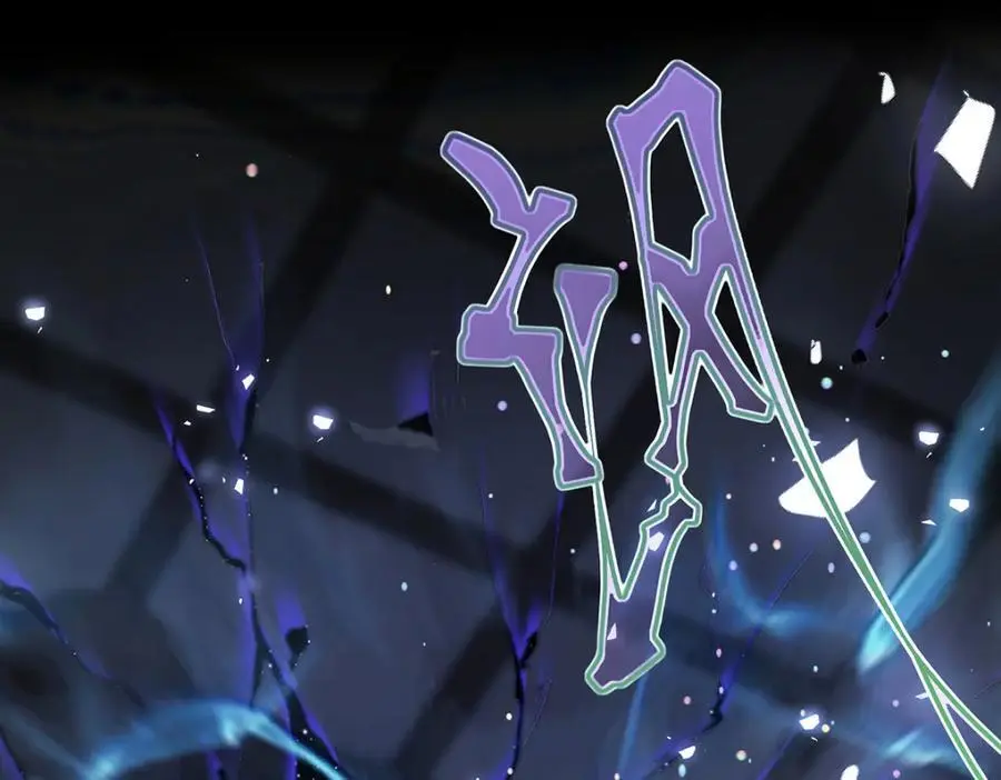 042 魔尊VS星命主63