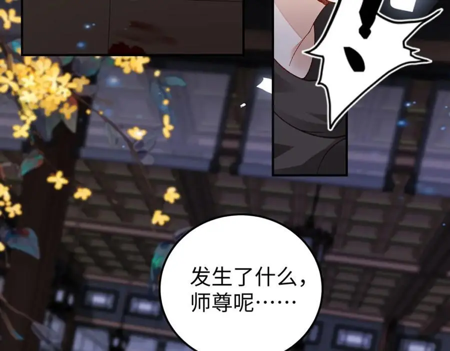 024 千灯阑珊45
