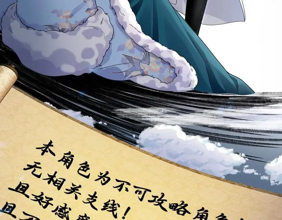 022 云临？云临！74