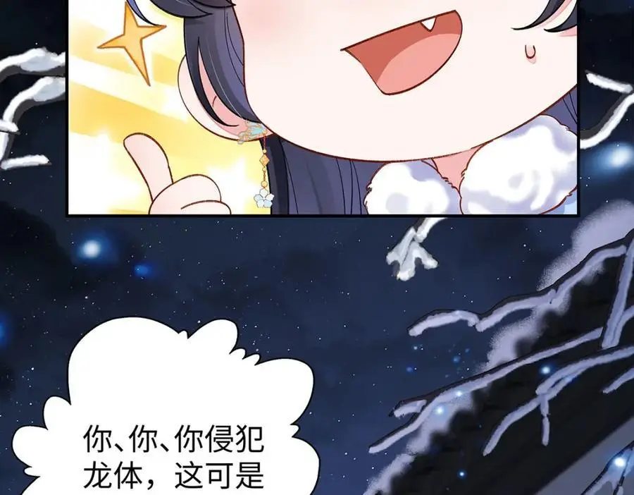 022 云临？云临！18