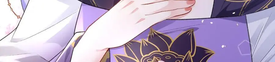041 魔化·时旎蝶90