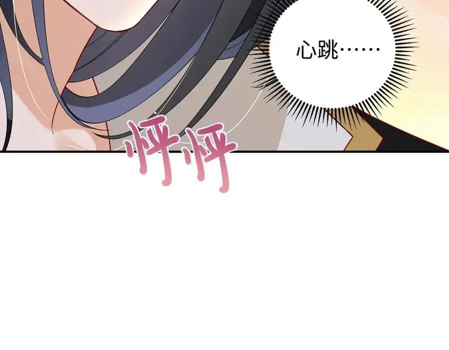 030 你选谁29